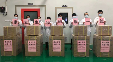 不怕“疫”路艱險(xiǎn)，向前線英雄致敬！